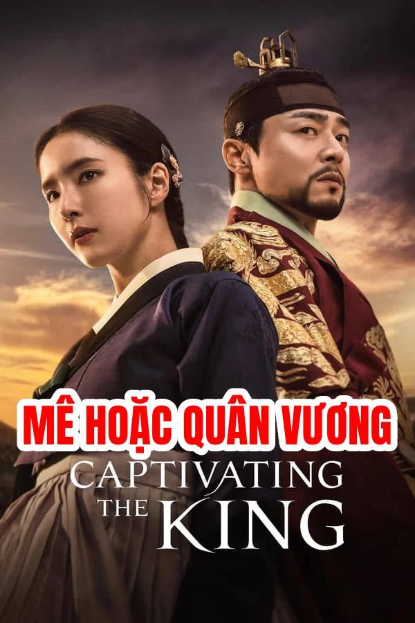 Mê Hoặc Quân Vương