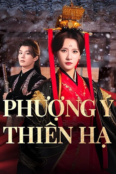 Phượng Ý Thiên Hạ