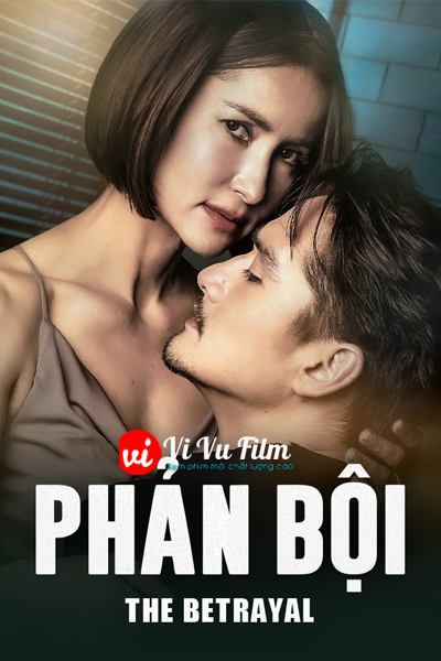 Phản Bội