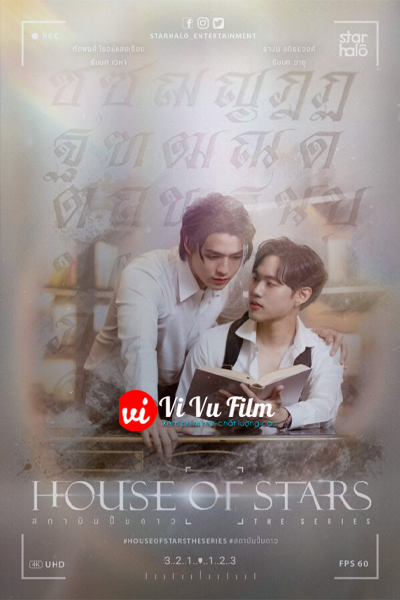 House of Stars: Học Viện Đào Tạo Ngôi Sao