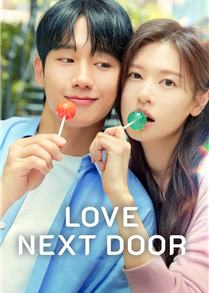 Love Next Door (2024)