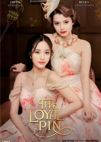 The Loyal Pin (2024)