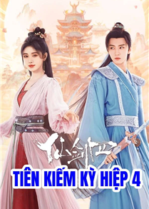 Sword And Fairy 4 (2024)