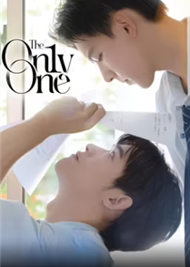 The Only One (2024)