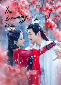 The Blossoming Love (2024)