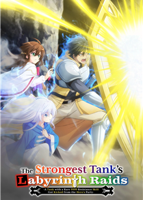 The Strongest Tank Labyrinth Raids (2024)