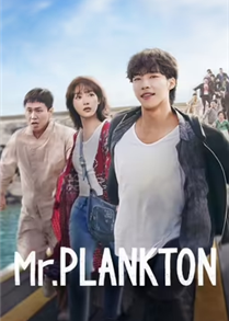 Mr. Plankton (2024)