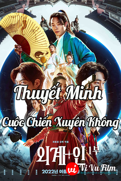 alienoid: cuộc chiến xuyên không