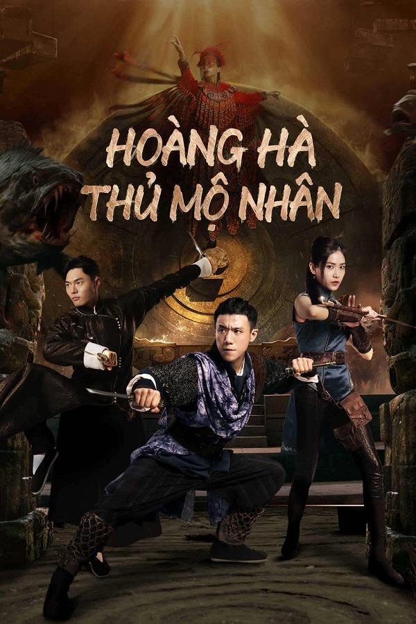 Hoàng Hà Thủ Mộ Nhân