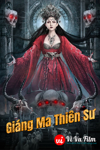 Giáng Ma Thiên Sư