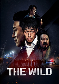 Giao Dịch Đổi Đời - The Wild (2023)