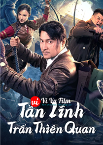 Tần Lĩnh Trấn Thiên Quan