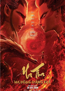 Na Tra: Ma Đồng Giáng Thế - Ne Zha (2019)